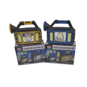 Familicasa - Solar Rechargeable Multi-Source LED Work Lamp – Portable Emergency Spotlight with Side Panels & Handle Grip
